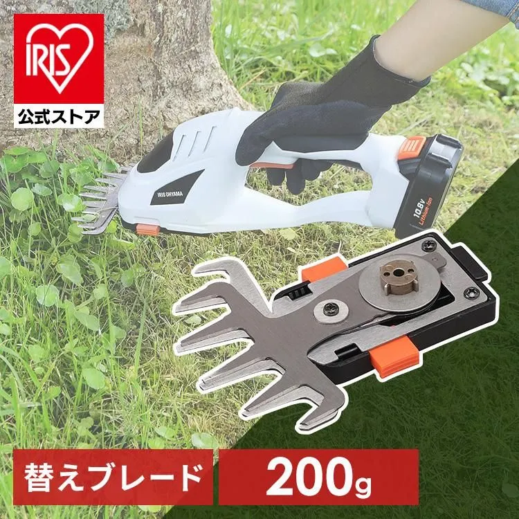 2026年最新】芝刈機 アイリスオーヤマの人気アイテム - メルカリ 2026年最新】芝刈機 アイリスオーヤマの人気アイテム - メルカリ