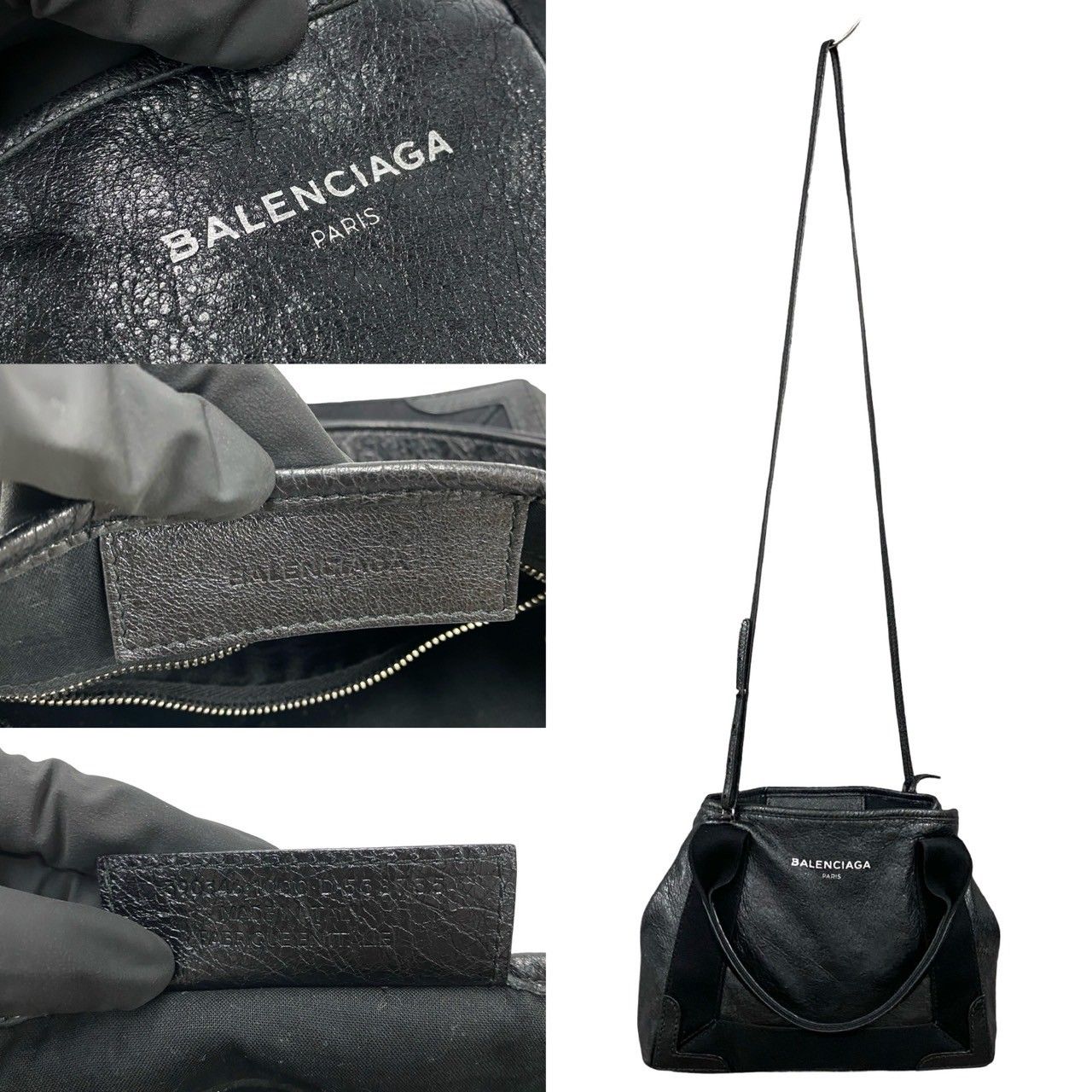 極 美品 BALENCIAGA バレンシアガ ネイビーカバス XS ロゴ
