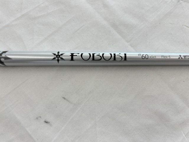 SPEED◆FUBUKI
