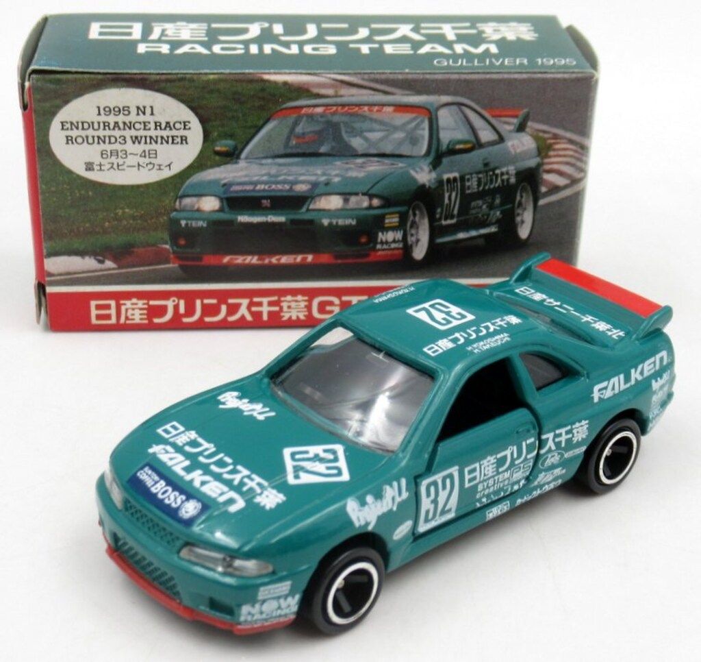 ⭐️特注トミカ 日本製 ガリバー特注 Project μ BP GT-R R32 61lJXSxI62L._UF350,350_QL50_.jpg
