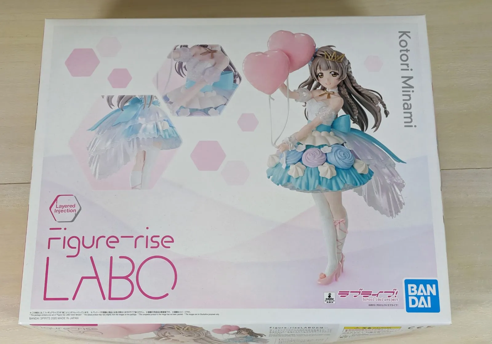 2025年最新】南ことり プラモデルの人気アイテム - メルカリ