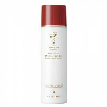 KORIN 光琳 ミルクローションHC 120ml