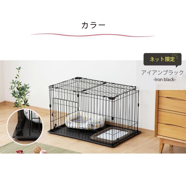 アイリスオーヤマ 屋根セット