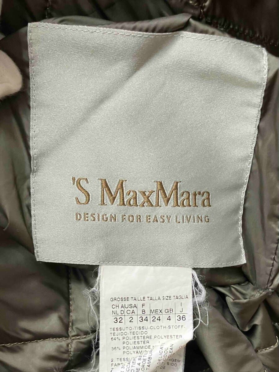 S MaxMara|エスマックスマーラ|キルティング|リバーシブル|オリーブ|ベージュ|94810627-070|サイズ36