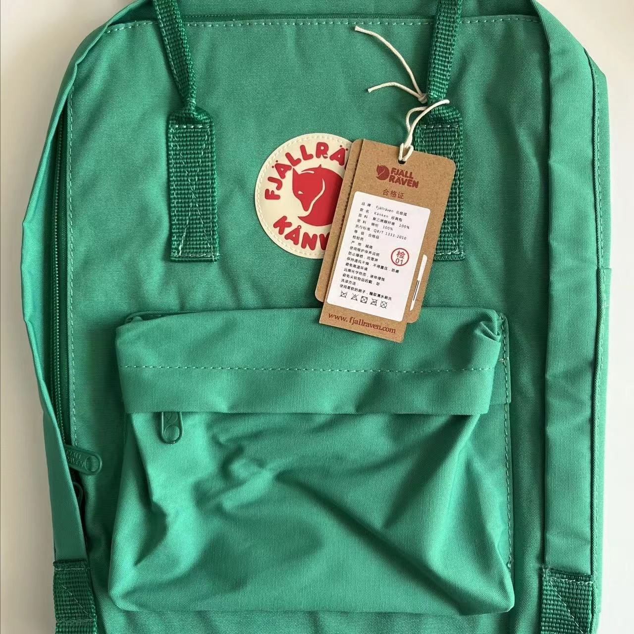 新品 未使用 Fjallraven Kanken フェールラーベンカンケン 16L 色の選択が多い。