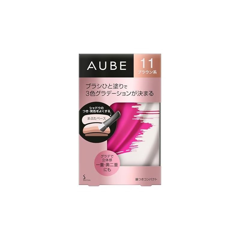 ソフィーナ オーブ ブラシひと塗りシャドウN 11ブラウン系 アイシャドウ 0