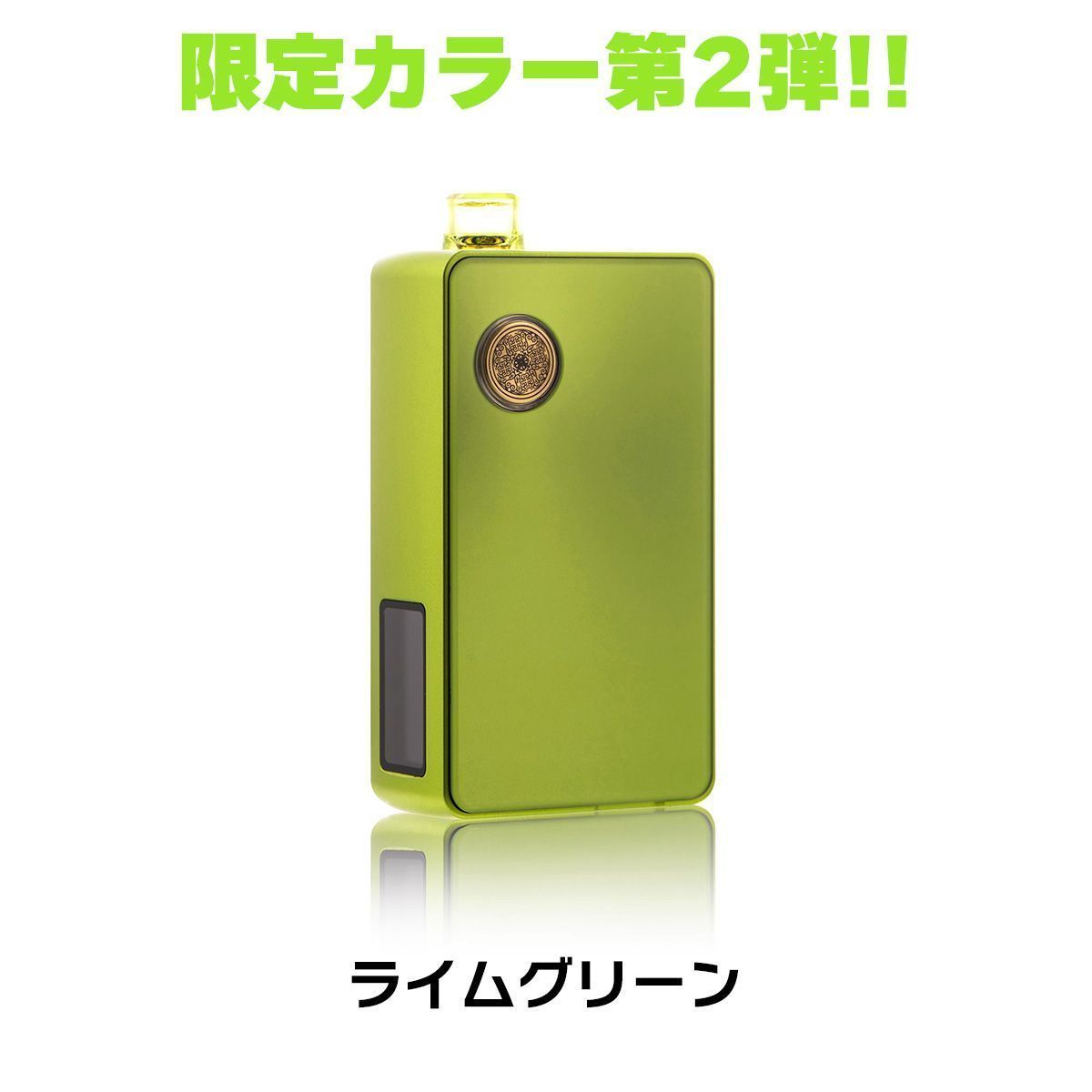 dotmod dotAIO V2 KIT ドットモッド VAPE AIO - メルカリ