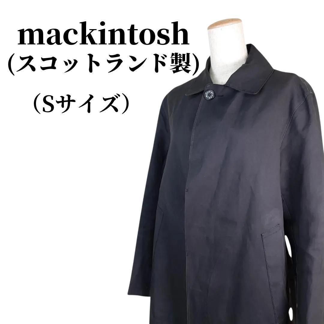 mackintosh マッキントッシュ トレンチコート 匿名配送 - メルカリ