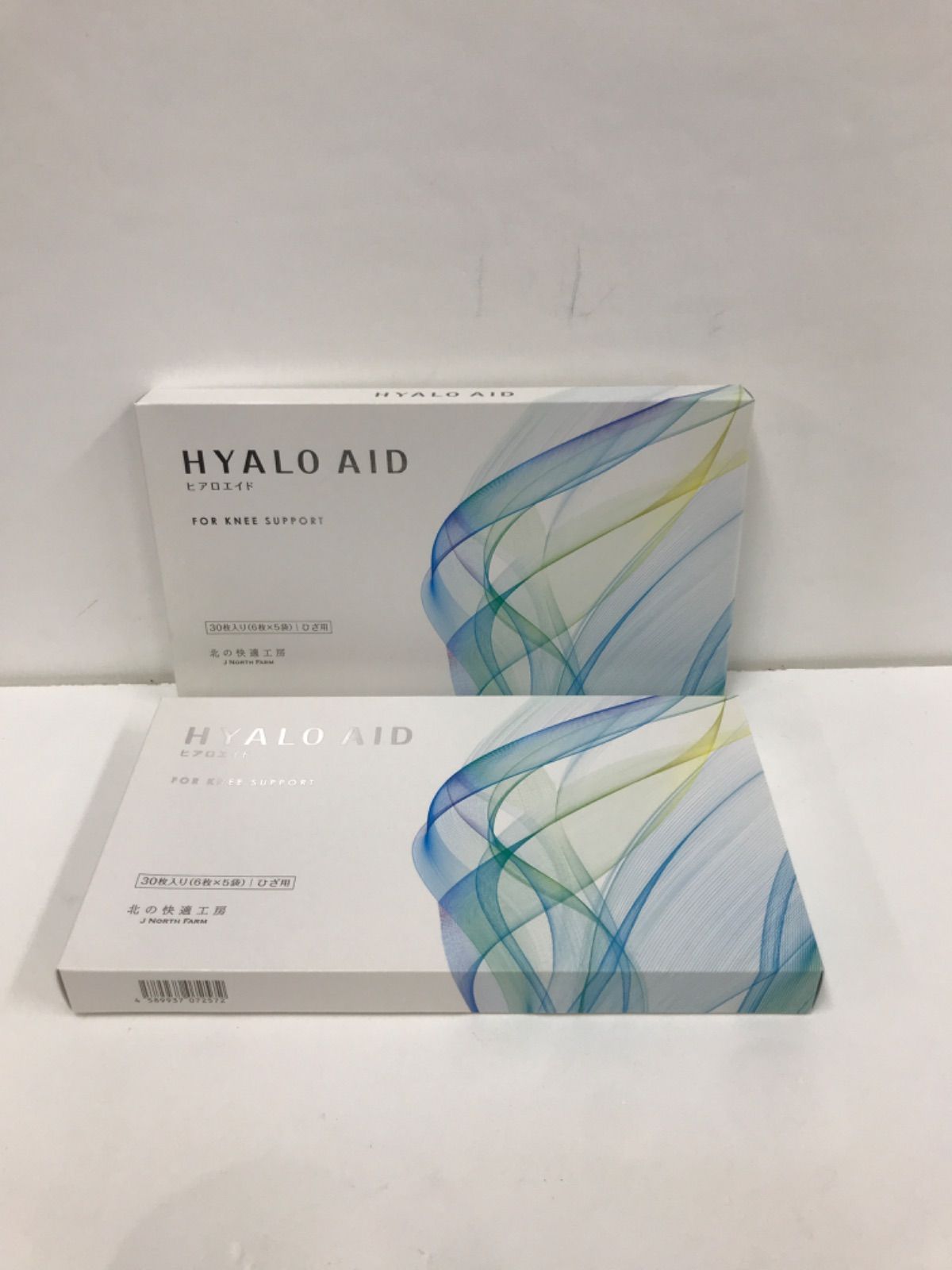 北の快適工房 ヒアロエイド 30枚入り 値下げ不可 北の快適工房 ヒアロエイド 30枚入×2 2個