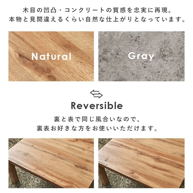 送料無料【新品訳あり】オールシーズン カジュアルコタツ カジュアルこたつ オールシーズン 幅75cm 【全2色】[139] - メルカリ