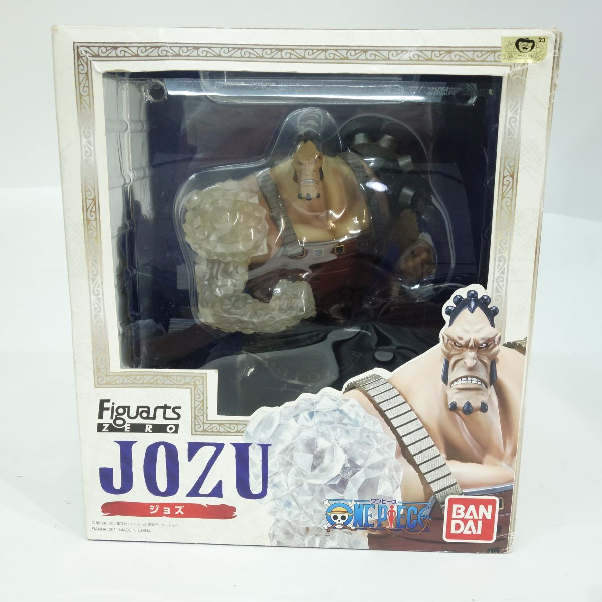 フィギュアーツZERO ONE PIECE JOZU ワンピース ジョズ フィギュア ※中古 - メルカリ