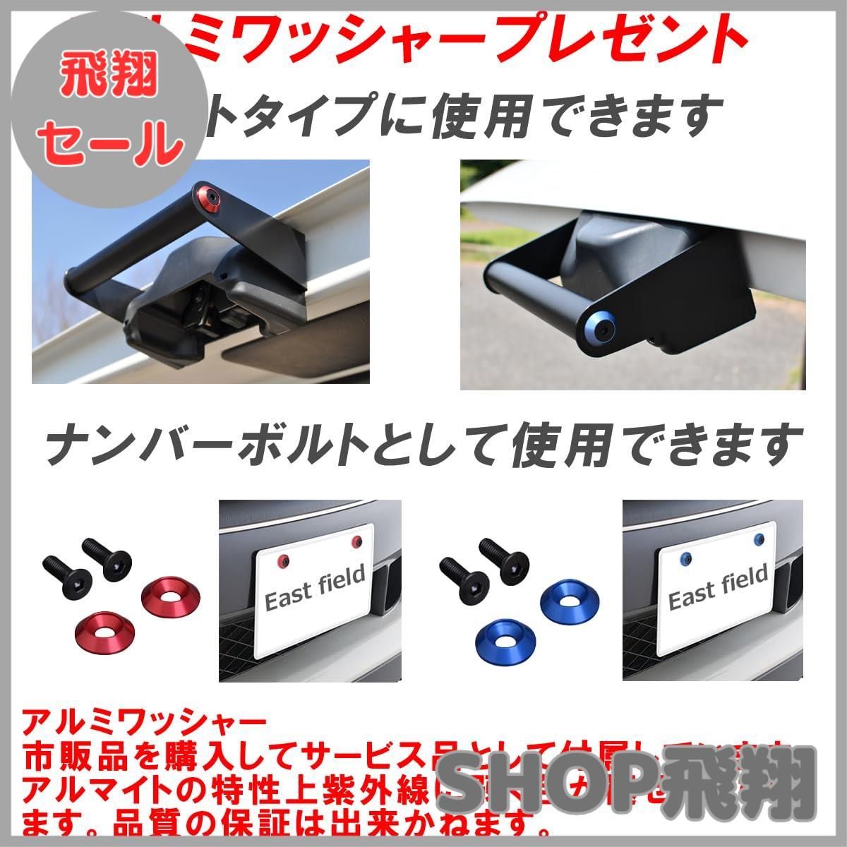シルバー