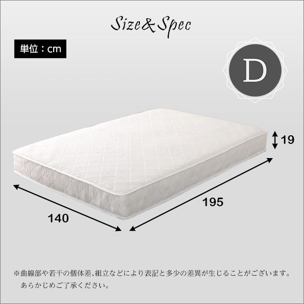 2801 ホワイト