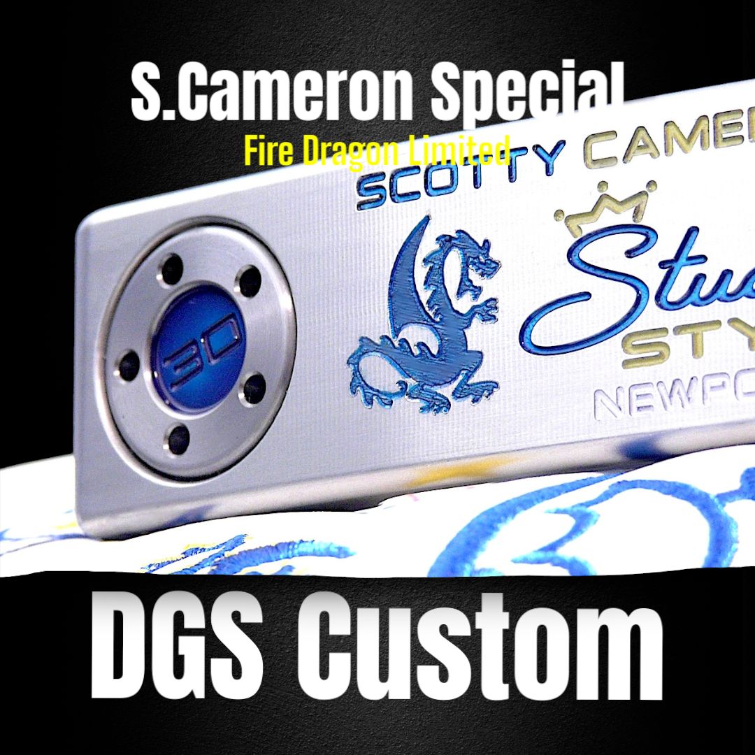 ☆2025 Studio Style Newport2 ファイヤードラゴンサークル☆DGS