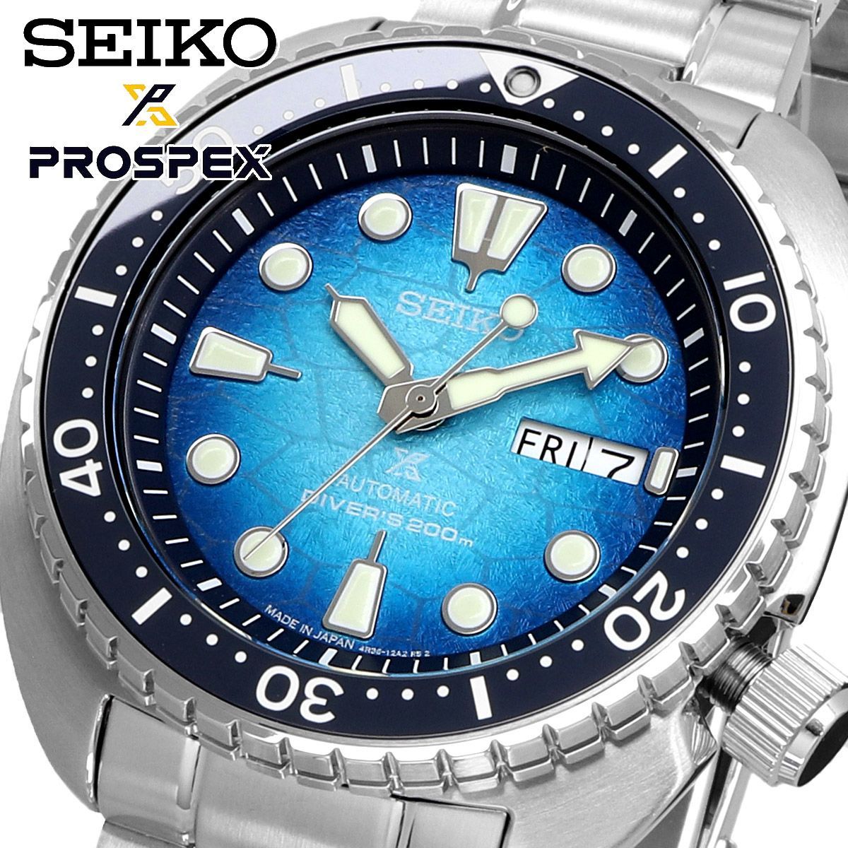 新品 未使用 時計 セイコー SEIKO 腕時計 人気 ウォッチ SRPH59 - メルカリ