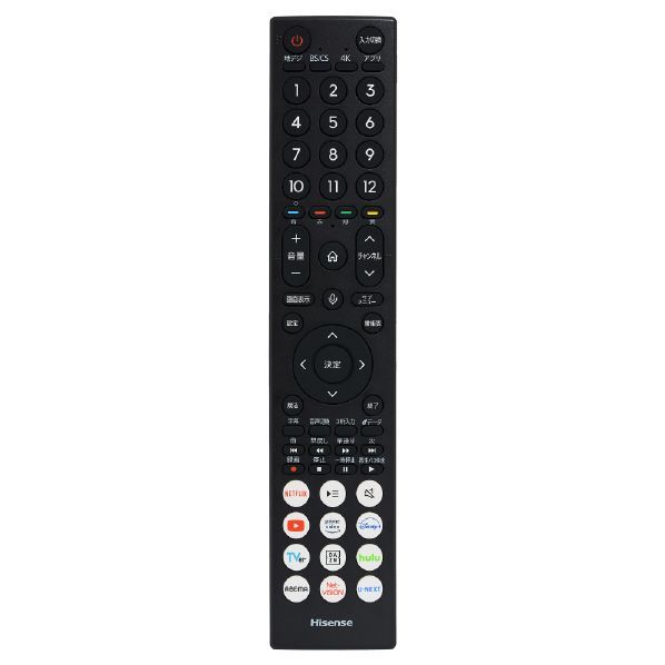 ハイセンステレビ43V型4Kチューナー内蔵4K対応液晶テレビ