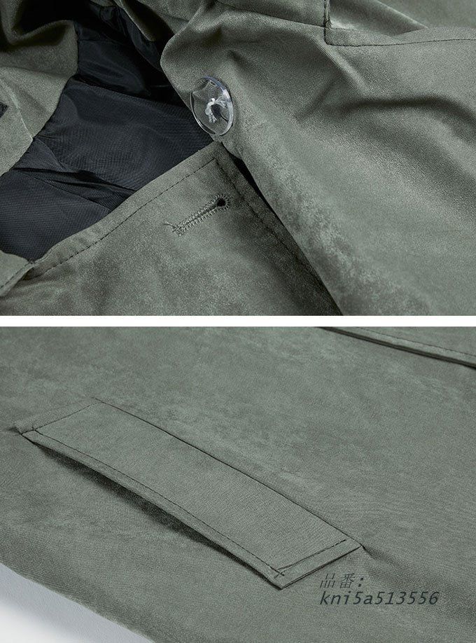 体型カバー コート