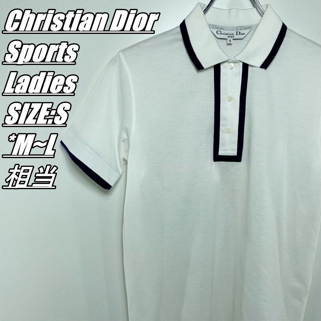 神奈川激安 Christian Dior SPORTS ポロシャツ L | artfive.co.jp