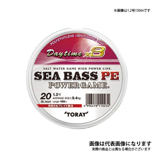 訳あり 2冊以外は新品 のだめカンタービレ 全25巻 全巻 ファンブック