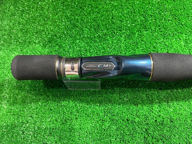 和塩 シマノ 22ワールドシャウラエクステンションバット BG トップ