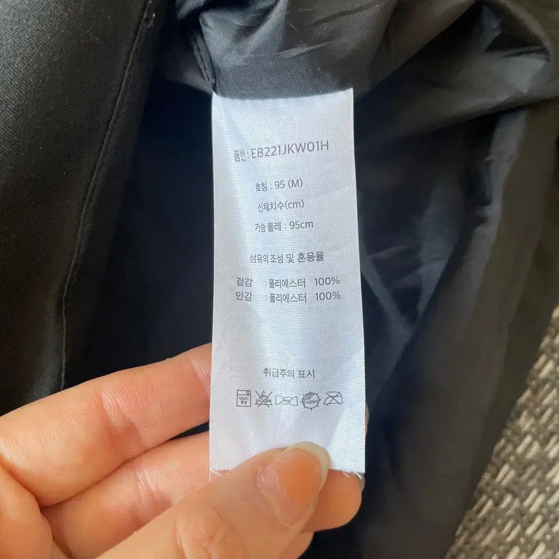 ミズノ　mizuno　ワールドウィン　野球スパイクシューズ　金属　28.0cm EDDIE BAUER(エディー・バウアー) 女性 チャコールグレー フード