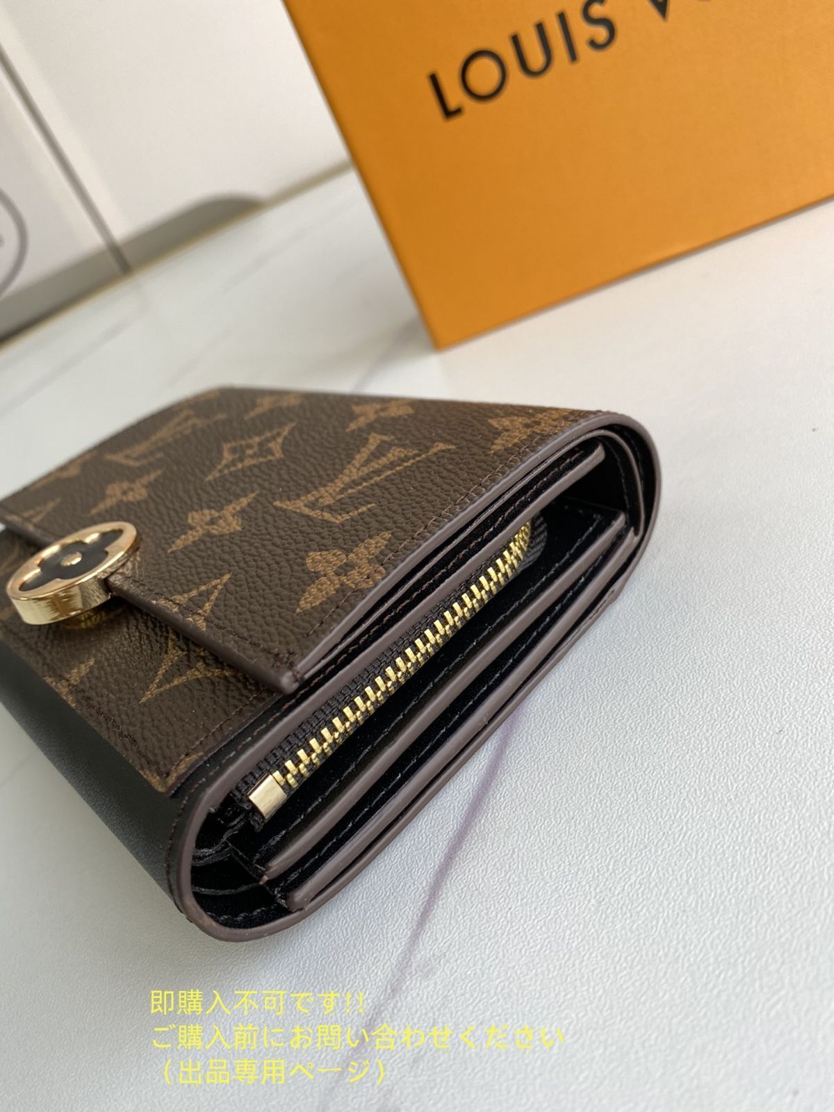 ルイです。他の方購入不可です。 付属付 限定品 LOUIS VUITTON 折り財布 ルイヴィトン 折り財布