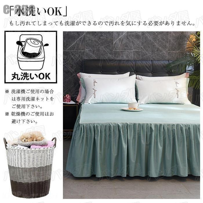 オールシーズン 無地