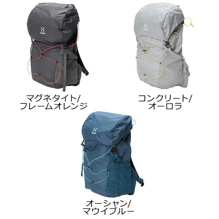 ホグロフス リュック リム 35 Haglofs LIM キャンプ用品 アウトドア ザック バックパック 登山 - メルカリ