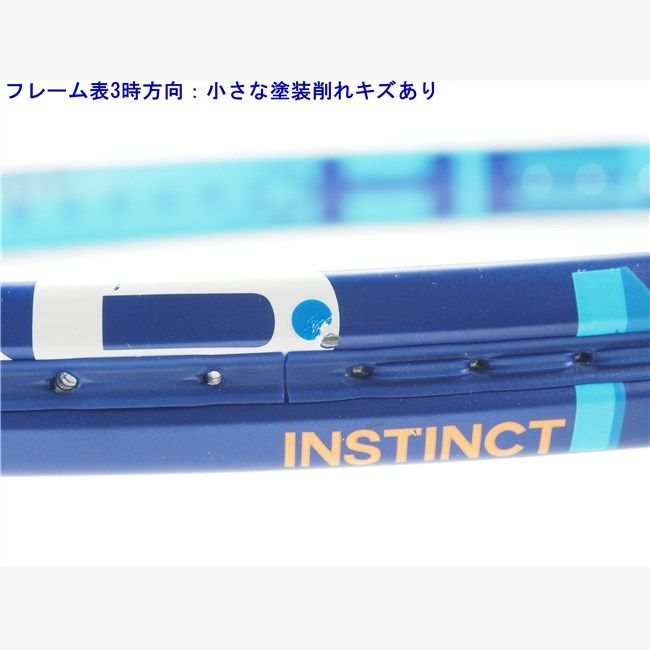 中古 テニスラケット ヘッド グラフィン エックスティー