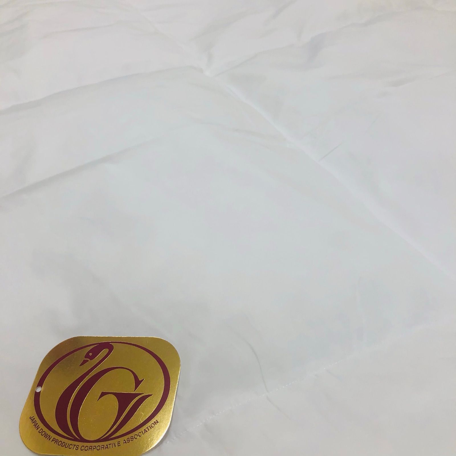 合掛け 羽毛布団 キング ニューゴールドラベル 日本製 春 秋 用