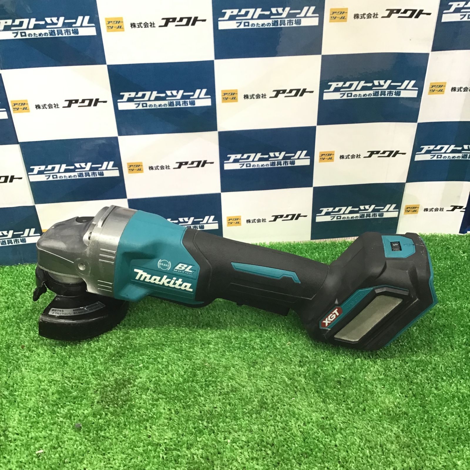 マキタ(makita) 100mmコードレスディスクグラインダ GA019GZ【草加店】