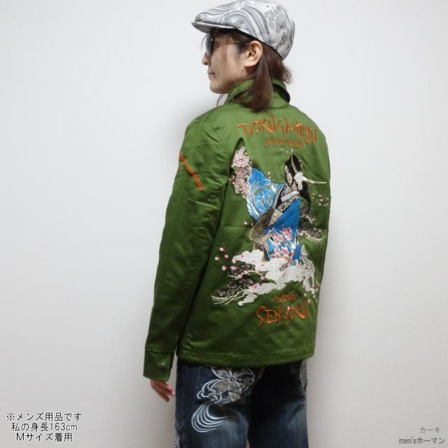M|L|XL