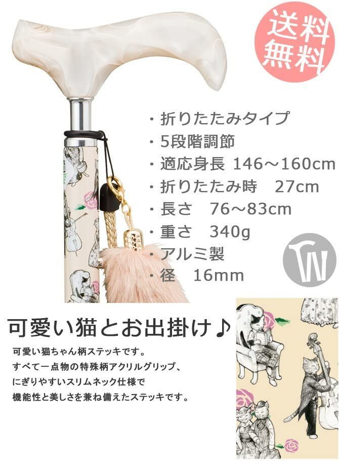 ケイ
