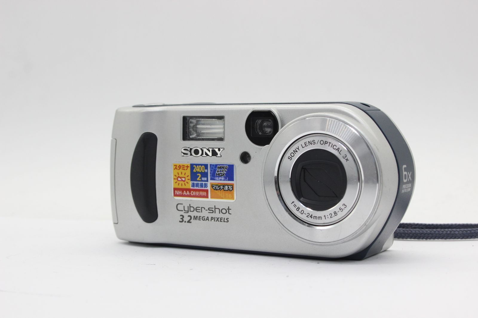 返品保証】 【録画再生確認済み】ソニー Sony Cyber-shot DSC-P71 6x