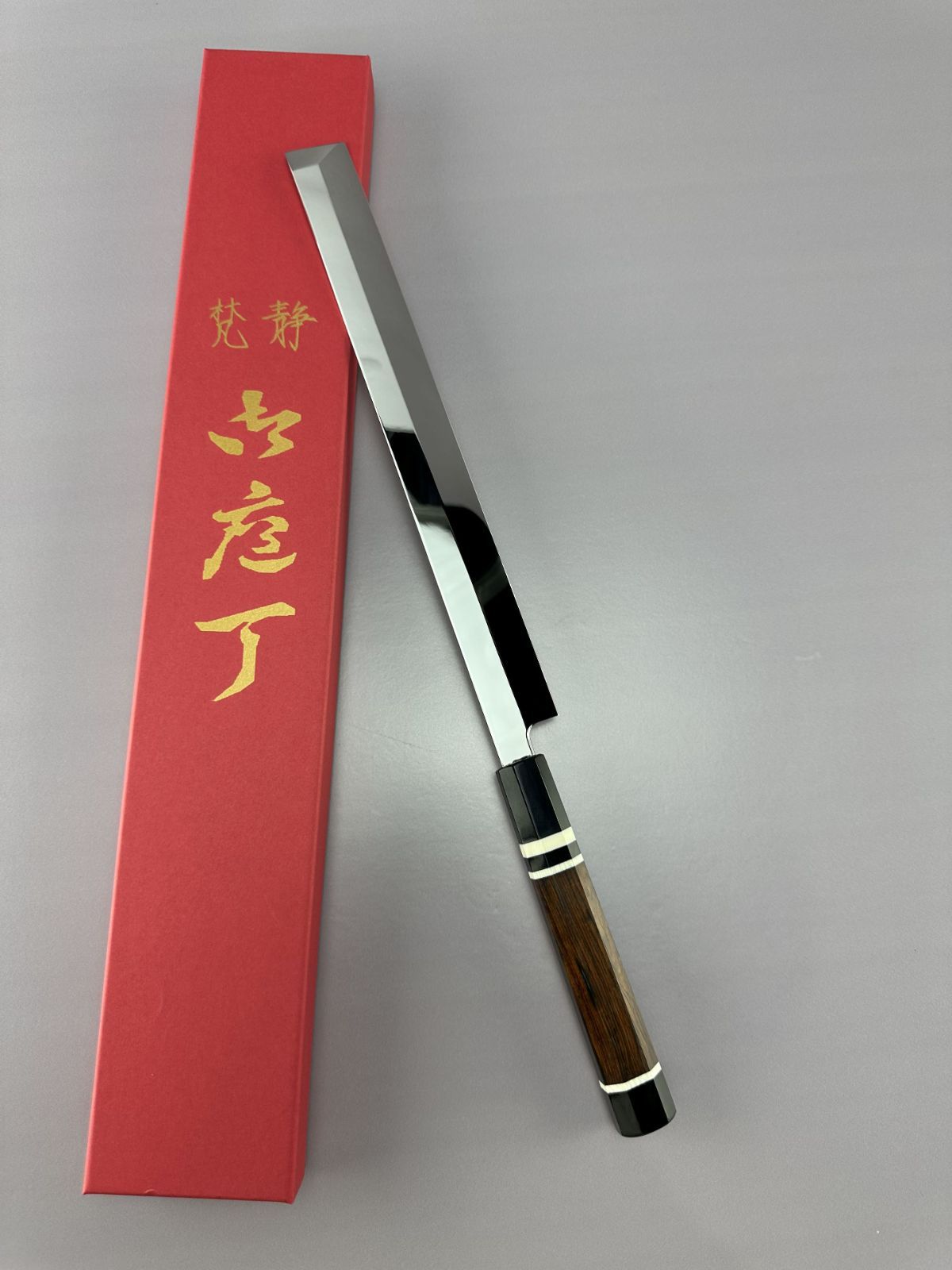刃渡り300mm