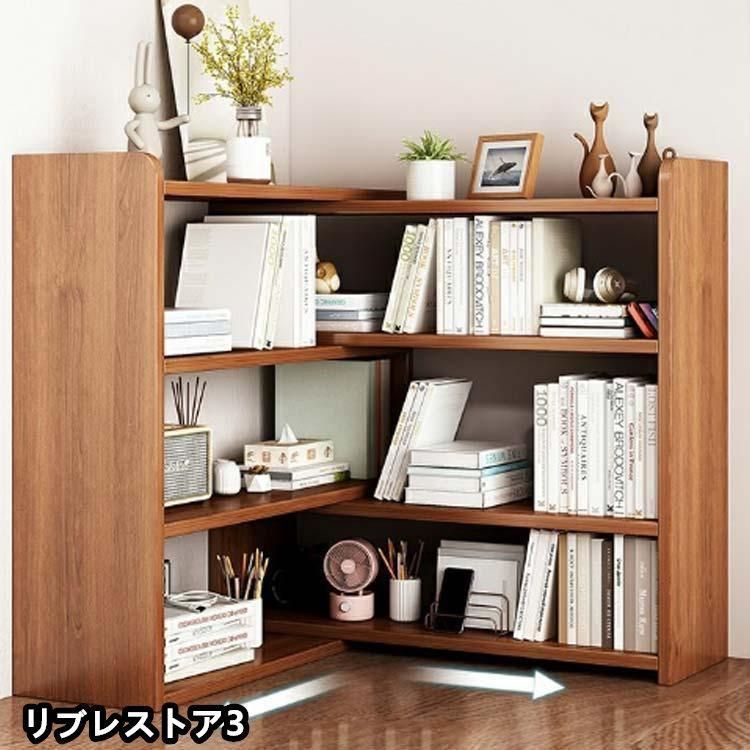 オープンシェルフ 伸縮 収納棚 本棚 書棚 収納ラック スリム 薄型 伸縮