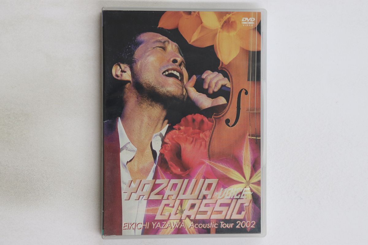 最終値下げ！矢沢永吉　Classic〜Voice〜　Classic2　DVD 最終値下げ！矢沢永吉 Classic〜Voice〜 Classic2 DVD Amazon.co
