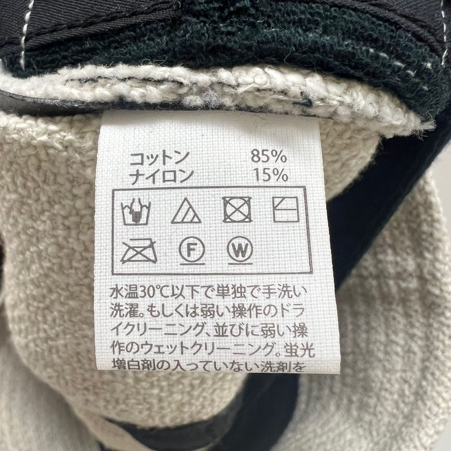帽子