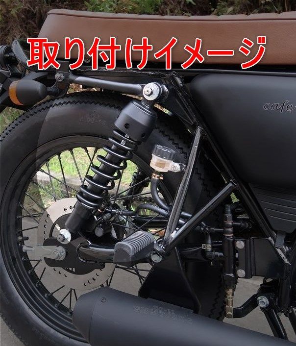 サスペンション