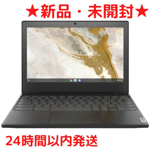 Lenovo IdeaPad 痛い Slim350i Chromebook