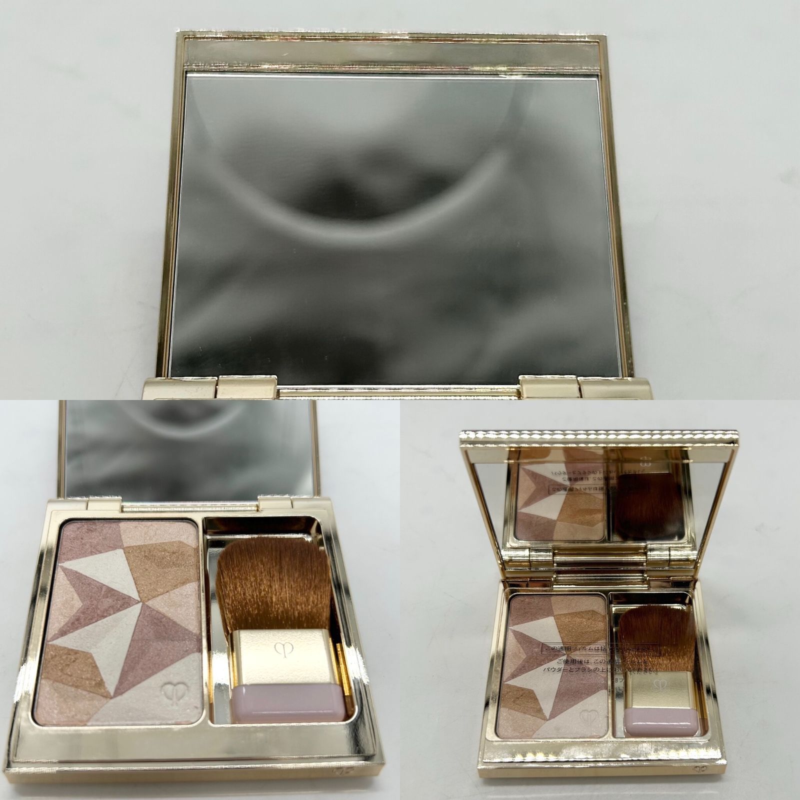 クレドポーボーテ  レオスールデクラ　103 限定品　【新品未使用】 クレ・ド・ポー ボーテ レオスールデクラ 103 Wonder-full Radiance