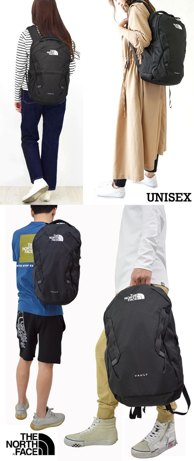 THE NORTH FACE ノースフェイス バックパック VAULT B4サイズ