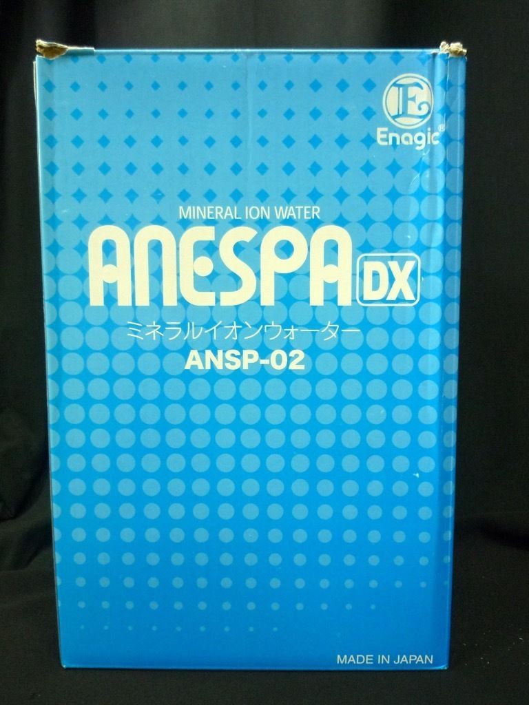 24年5月購入 新品 エナジック ANESPA DX アネスパ デラックス ミネラルイオンウォーター生成器 ANSP-02 バスシャワー浄水器  温泉効果 箱 - メルカリ