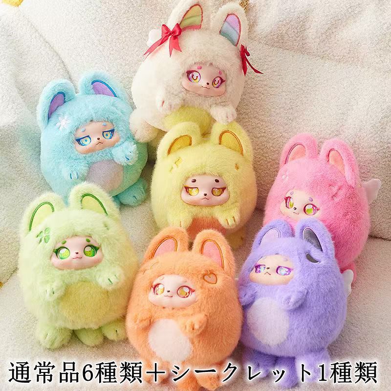 たまごっちコネクションぴんくらめ&オリジナルたまごっち関東限定のセット！ たまごっちコネクションぴんくらめ&オリジナルたまごっち関東