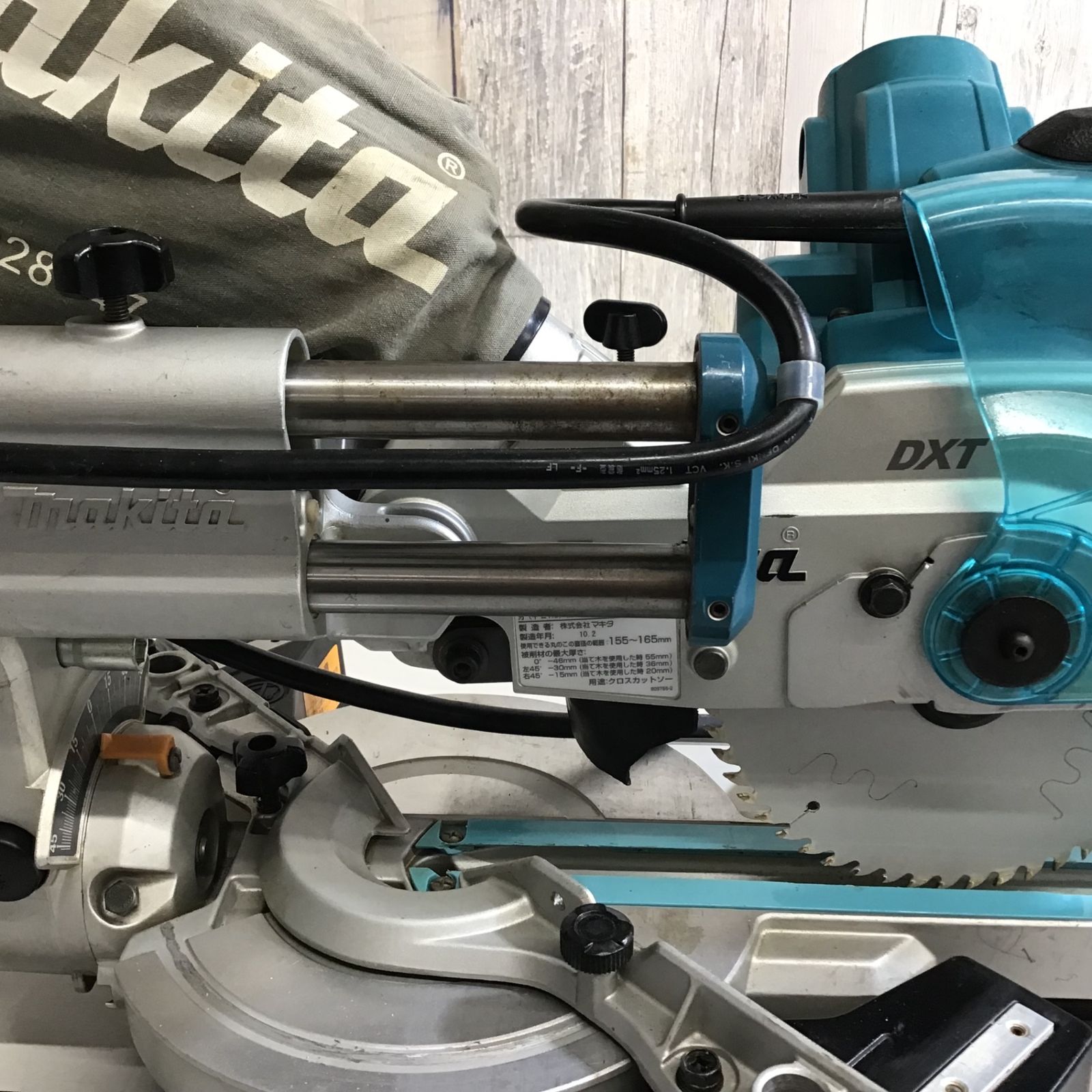 【代引可】 マキタ(makita) LS0612FL【戸田店 卓上スライドマルノコ ウィッグ・エクステ
