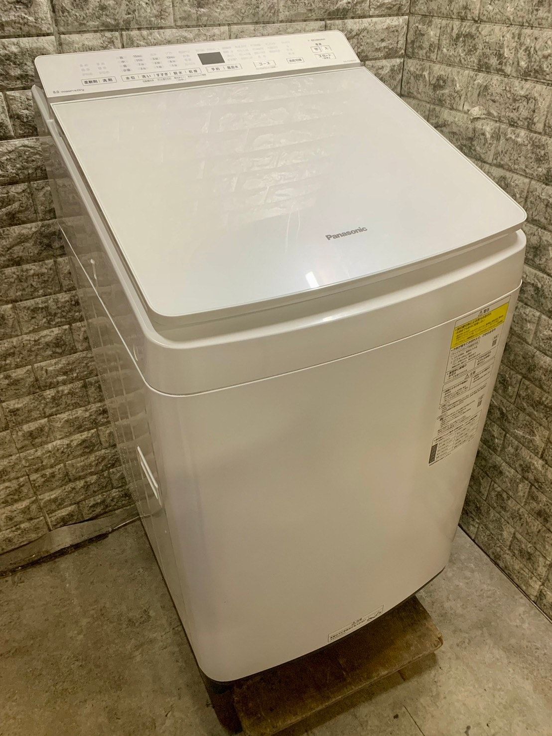 送料込み4月22日までPANASONIC NA-FW80K9 洗濯乾燥機 8KG 【公式通販】