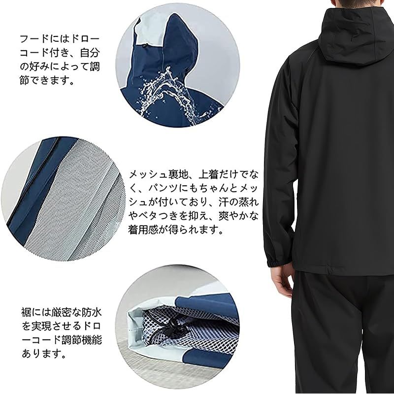 adabat アダバット ゴルフレインウェア 防水 メッシュ ゴルフウェア adabat アダバット ゴルフレインウェア 防水 メッシュ ゴルフウェア