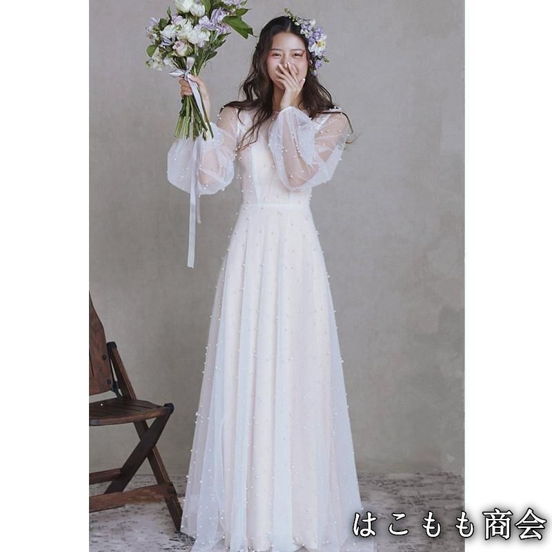花嫁