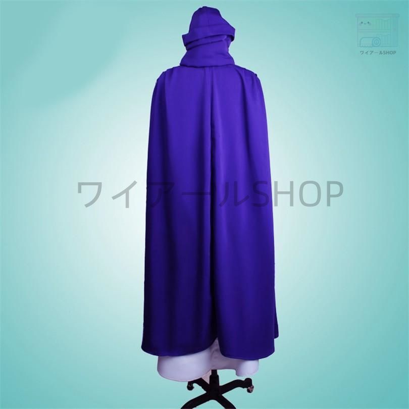 ドラゴンクエストV