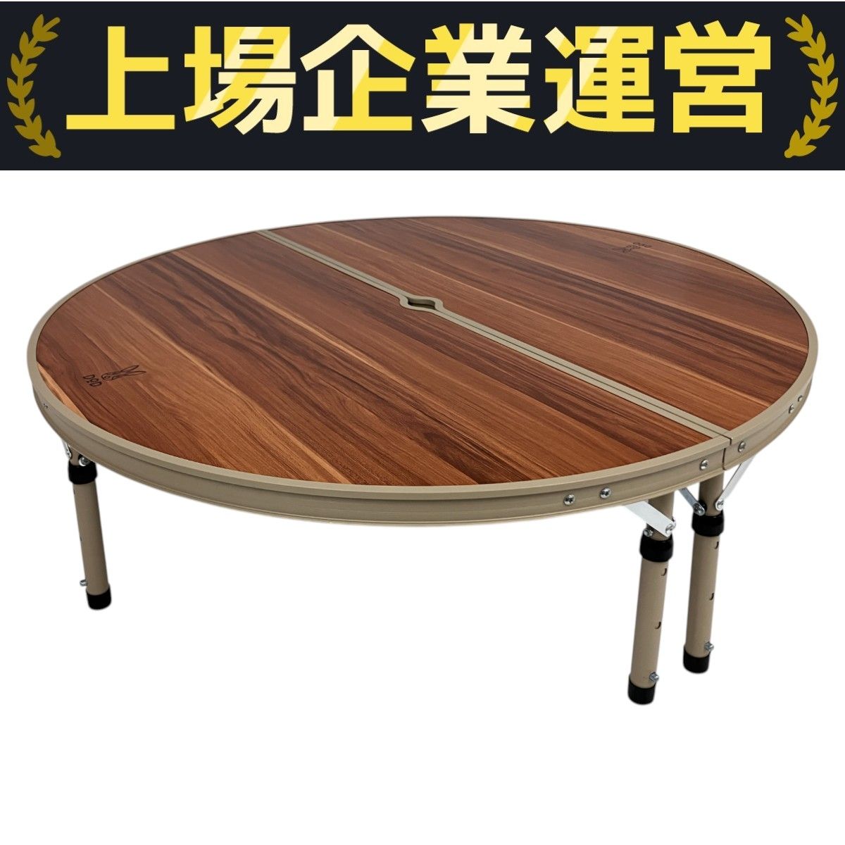 ゴルゴさん専用　コールマン　マスターシリーズ　バタフライテーブル120 バタフライテーブル／120の通販｜キャンプ用品のコールマン